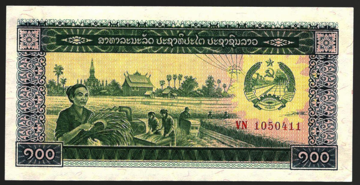 100 ��� 1979 ���� UNC
