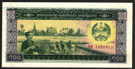 100 ��� 1979 ���� UNC
