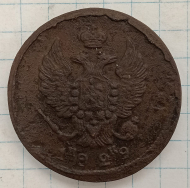 2 ������ 1829 ��-��
