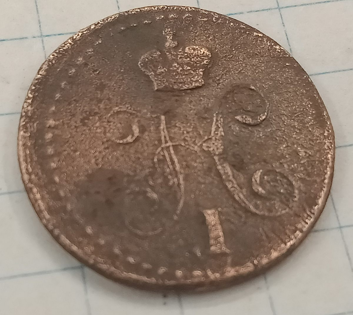 1/4 ������� 1840 ��
