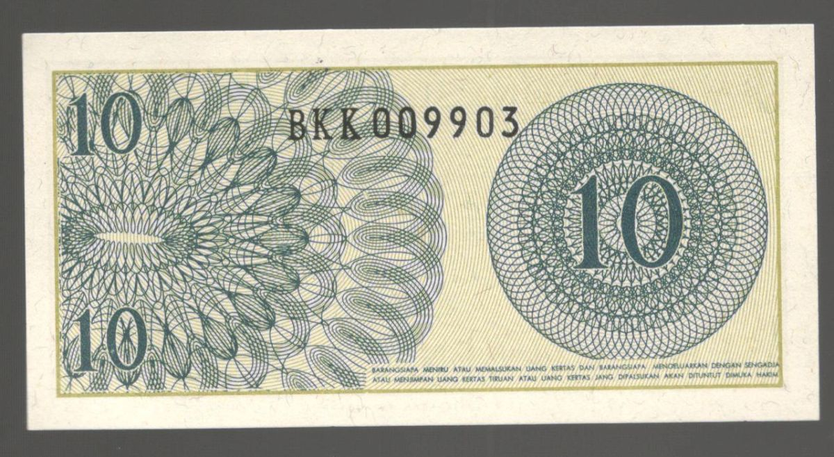 10 ��� 1964 ���������
