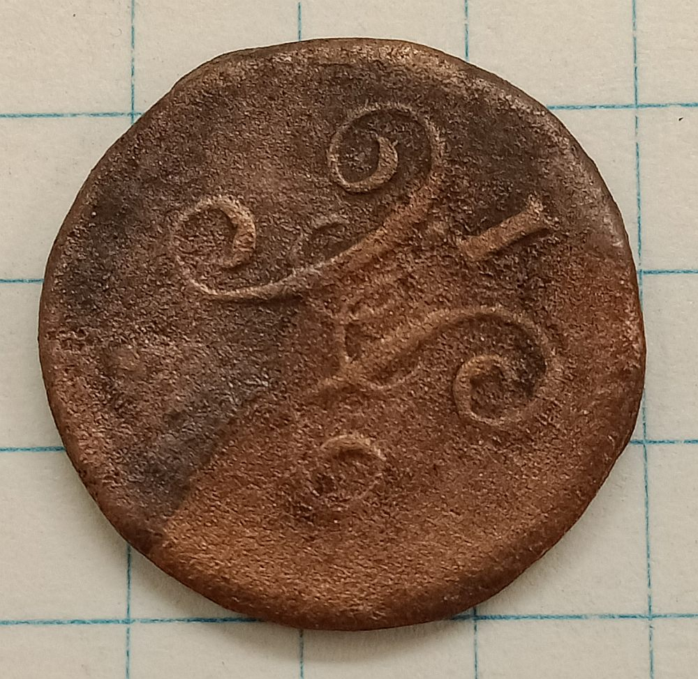1/4 ������� 1843 ��
