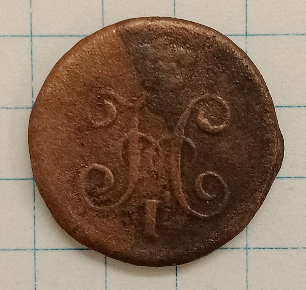 1/4 ������� 1843 ��
