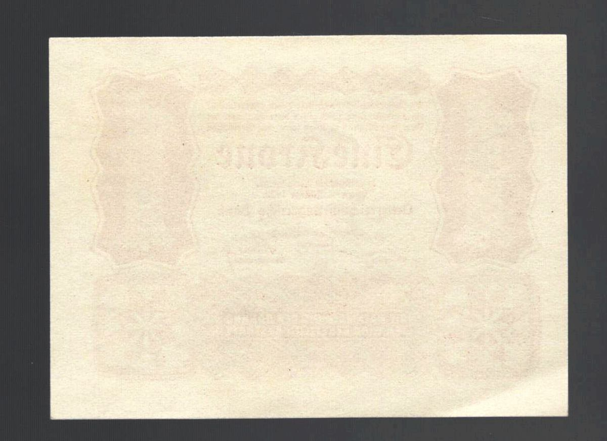 1 ����� 1916 ������� UNC
