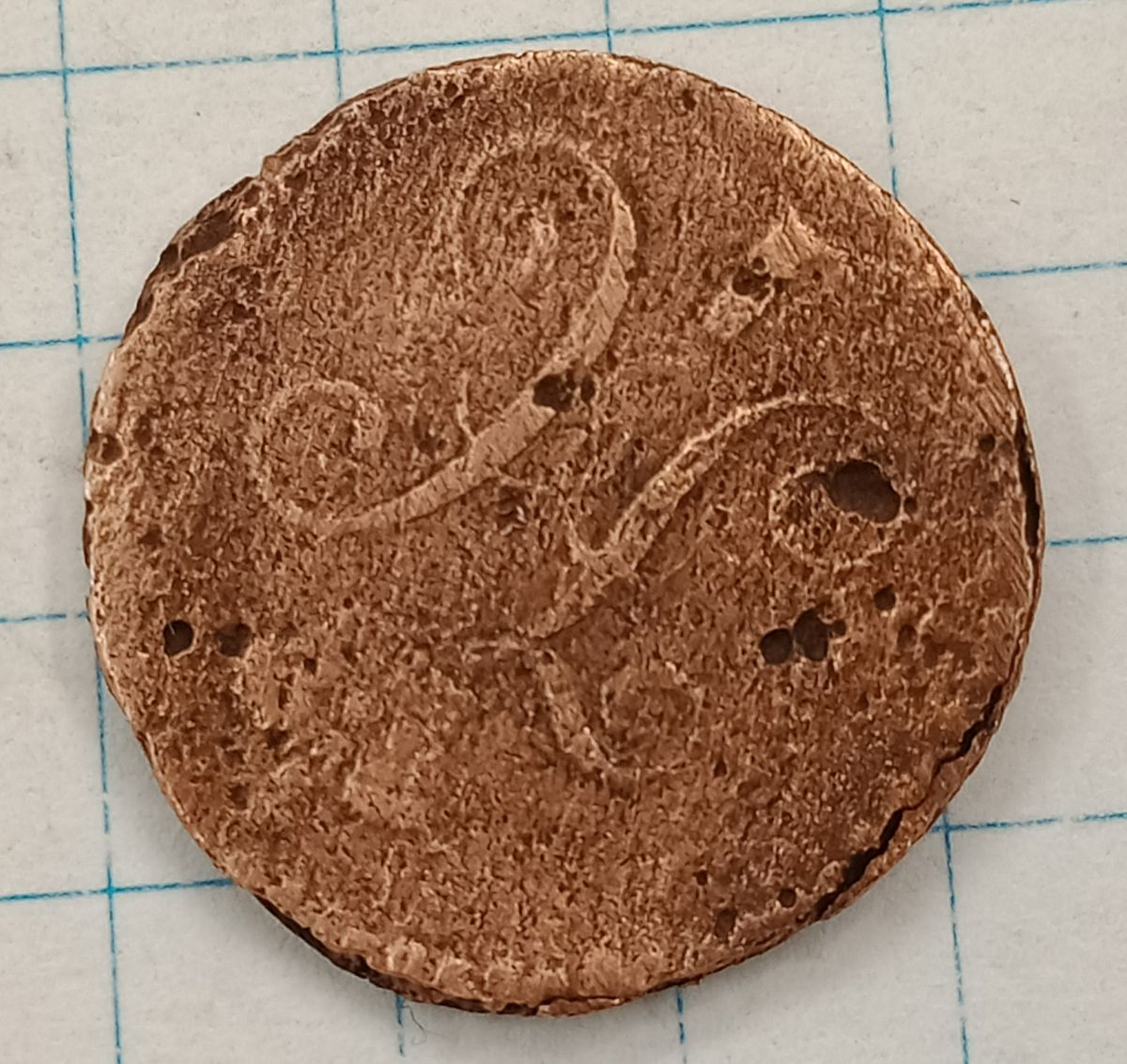 1/4 ������� 1839 ��
