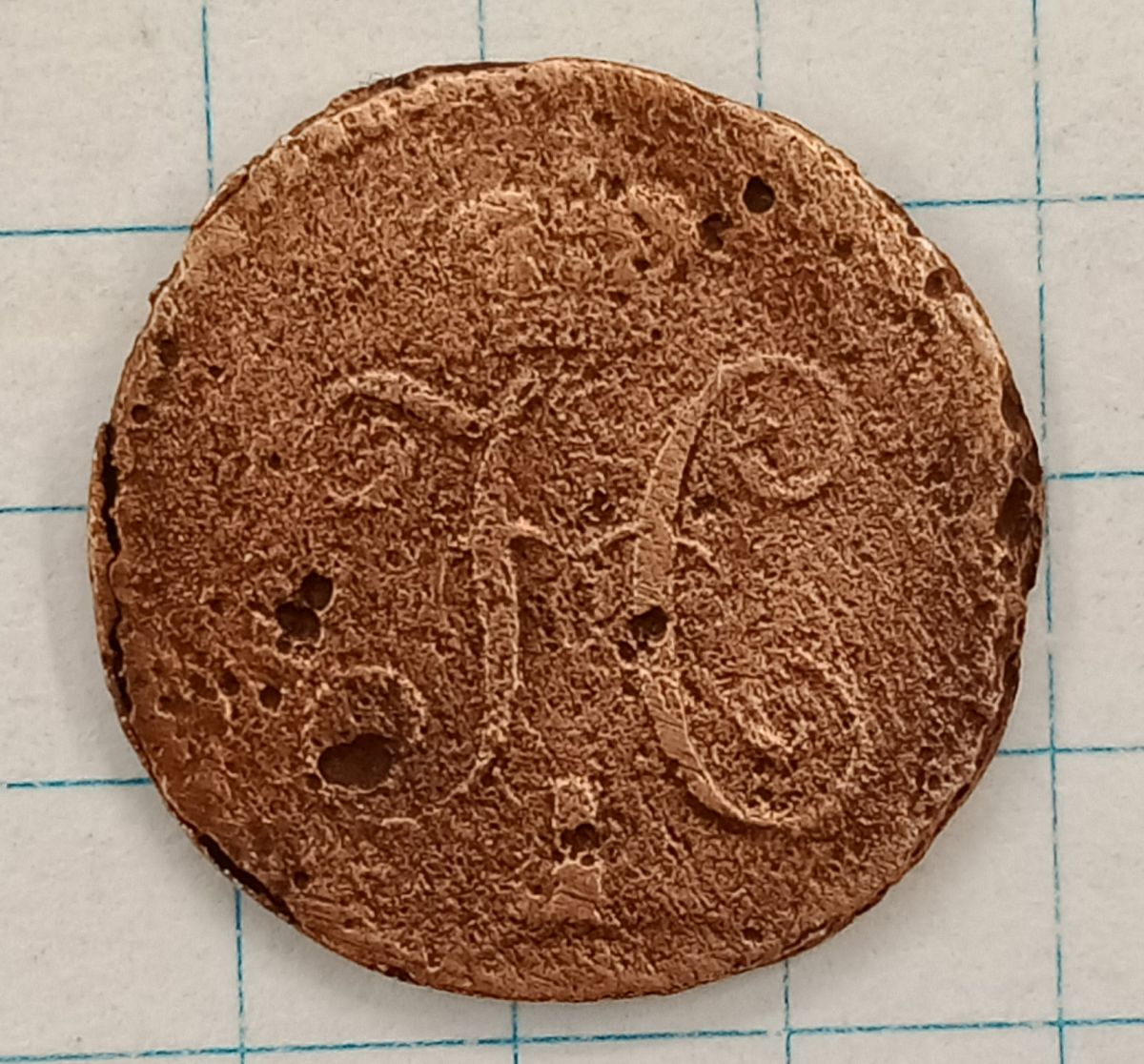 1/4 ������� 1839 ��
