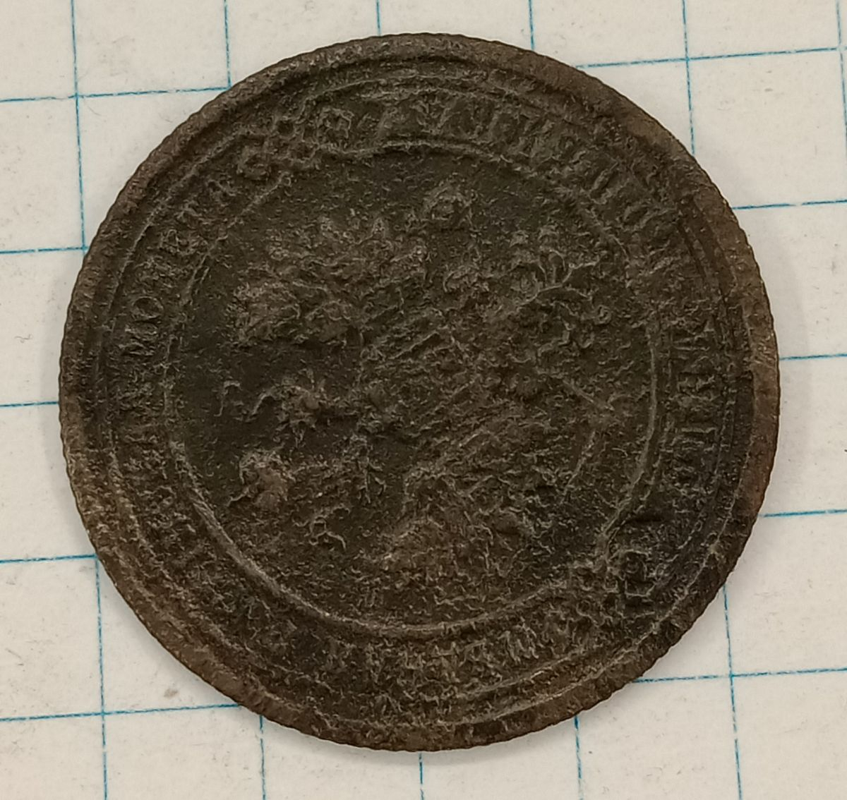 1 ������� 1904 ���
