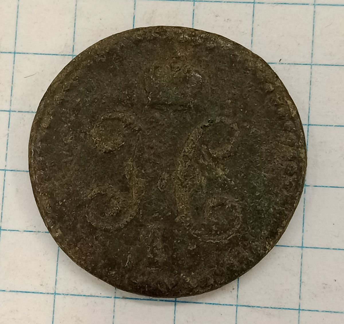 1/2 ������� 1841 ��

