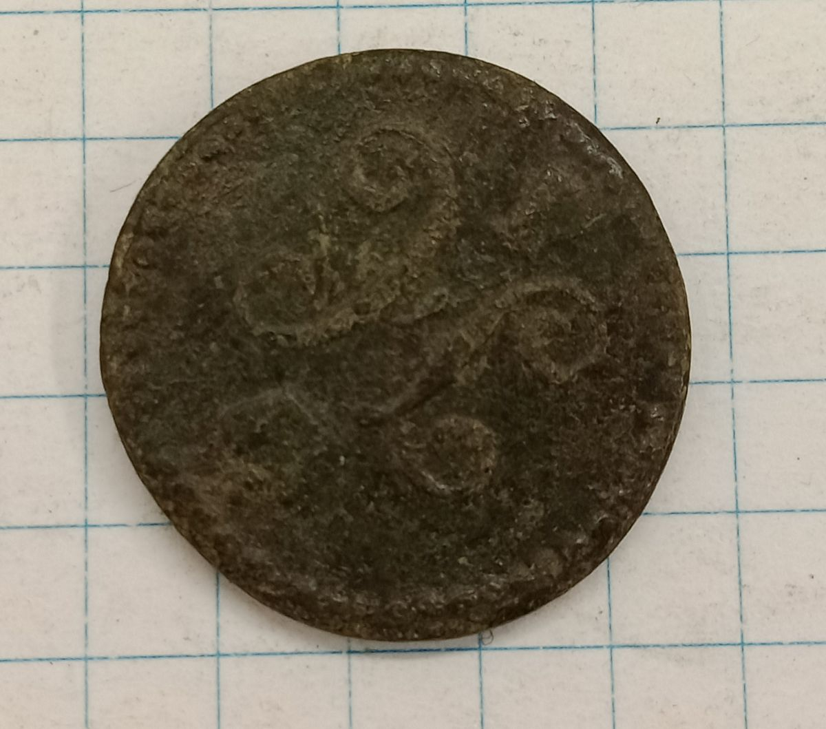 1/2 ������� 1841 ��
