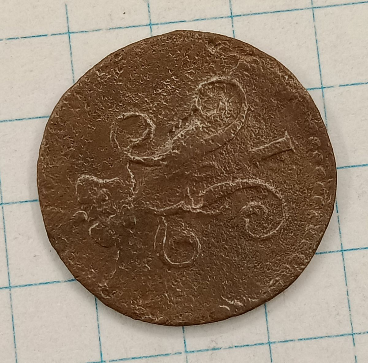 1/4 ������� 1839 ��
