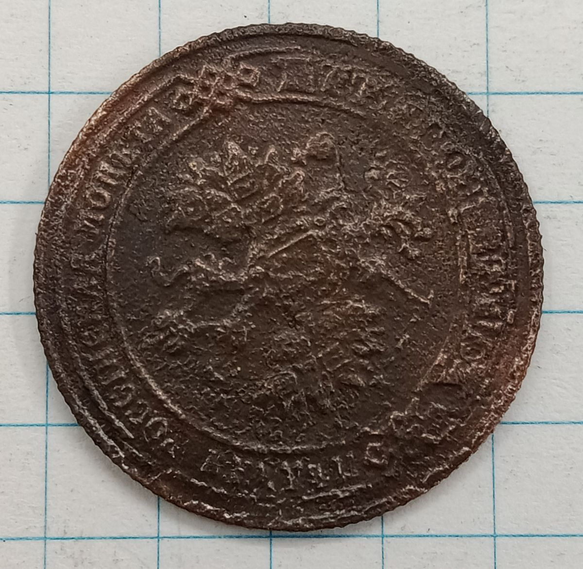 1 ������� 1904 ���
