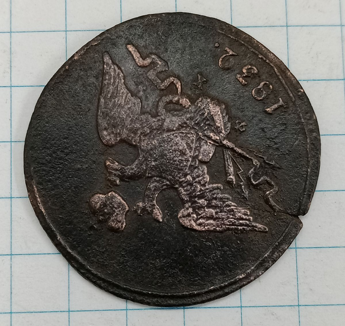 1 ������� 1832 ��-��
