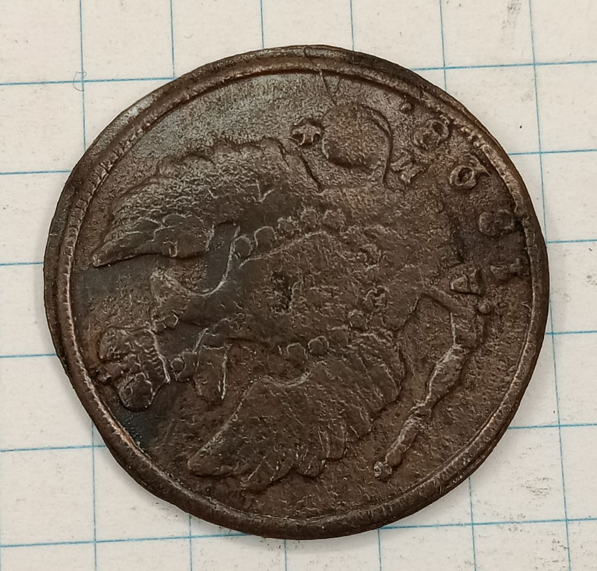 1 ������� 1828 ��-��
