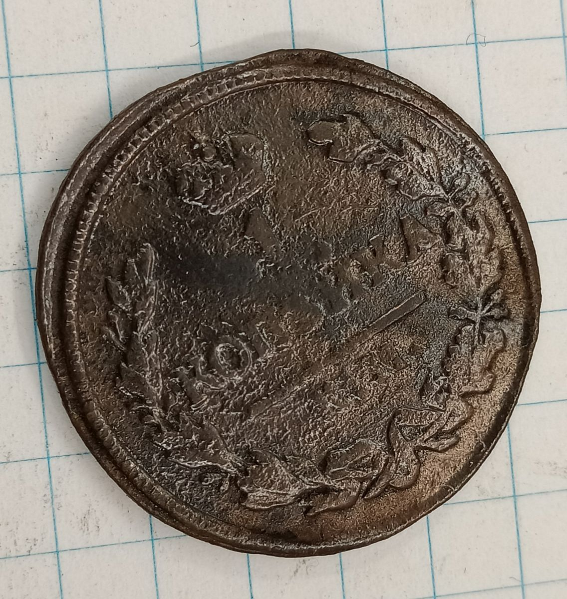 1 ������� 1828 ��-��
