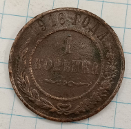 1 ������� 1916
