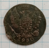 1 ������� 1830 ��-��
