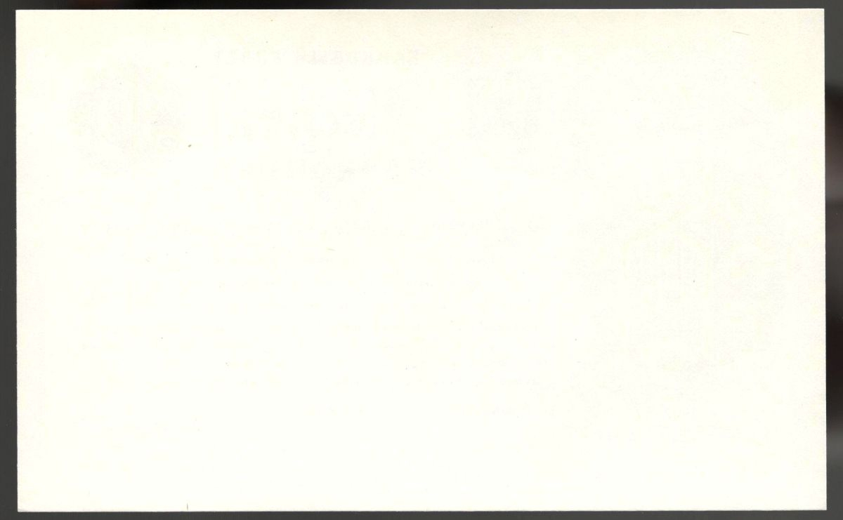 10 ��������� 1922  (�����)
