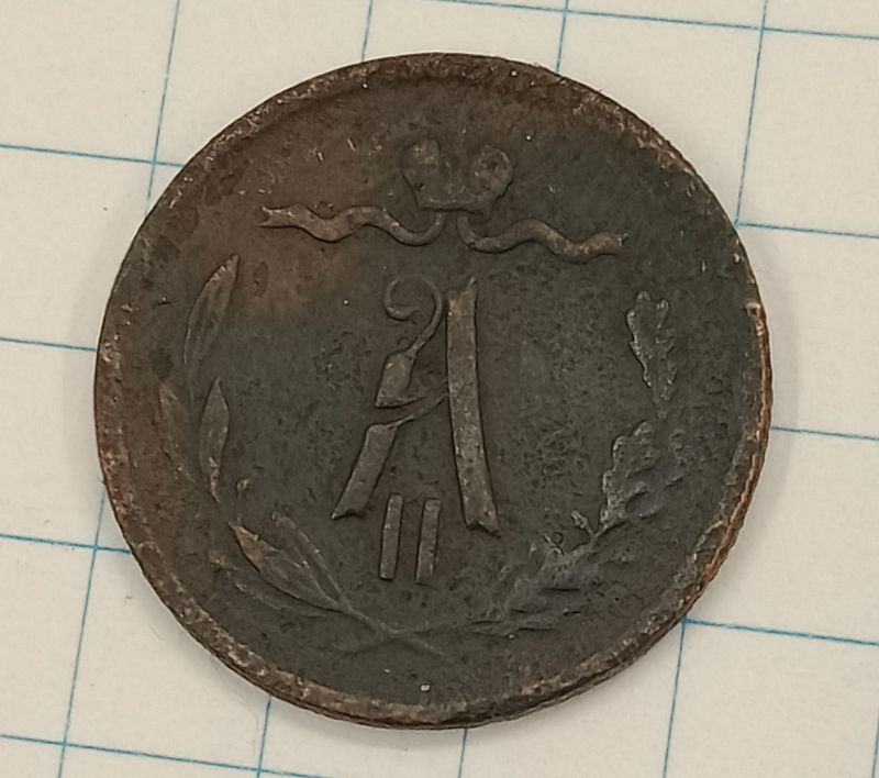 1/2 ������� 1871 ��
