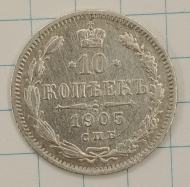 10 ������ 1905 ���-��

