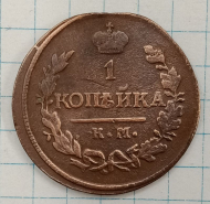 1 ������� 1822 ��-��
