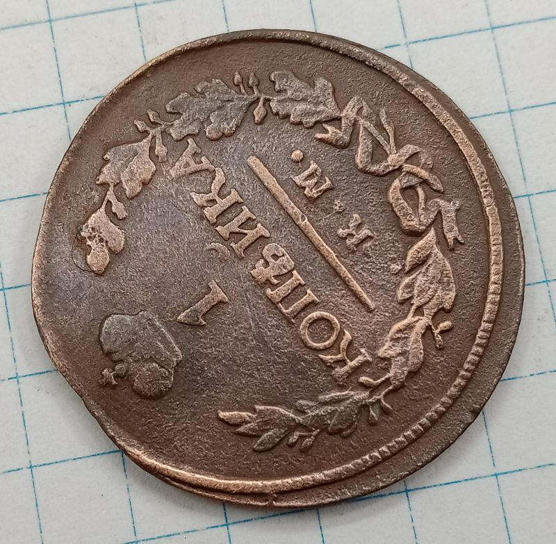 1 ������� 1822 ��-��
