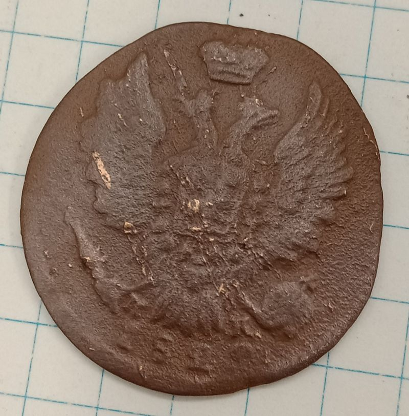 1 ������� 1828 ��-��
