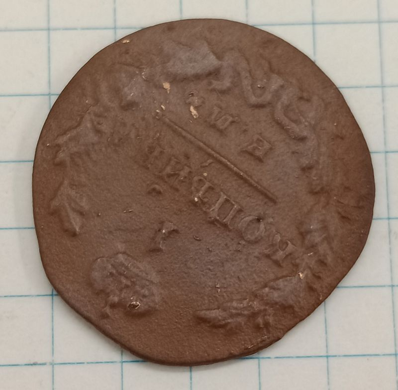 1 ������� 1828 ��-��
