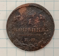 1 ������� 1830 ��-��

