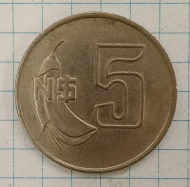 5 ���� 1980 �������

