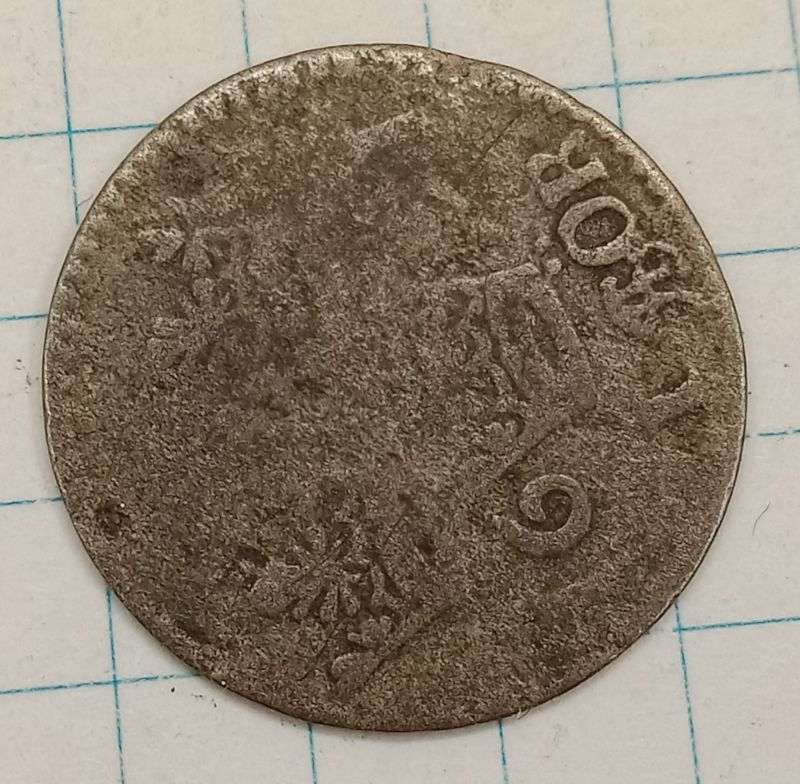 1 ��� 1691 ������
