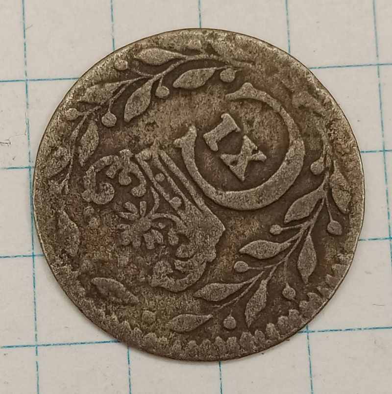 1 ��� 1691 ������
