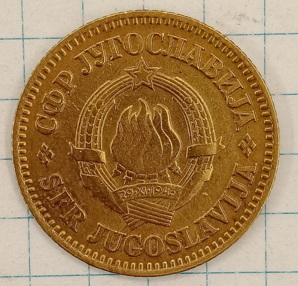 10 ��� 1973 ���������
