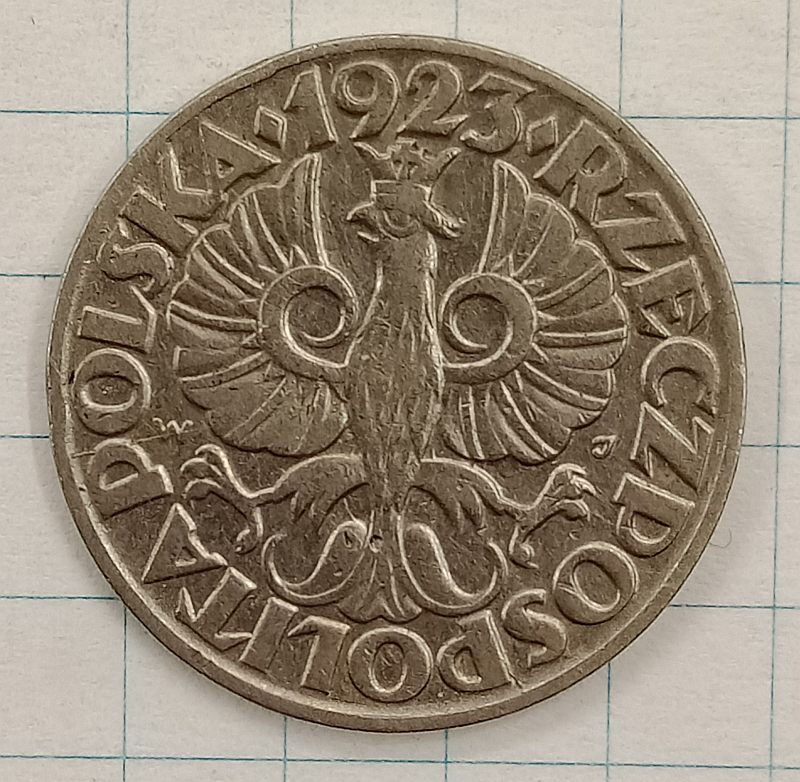 20 ������ 1923 ������
