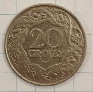 20 ������ 1923 ������
