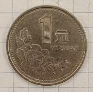 1 ���� 1992 �����
