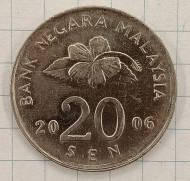 20 ��� 2006 ��������
