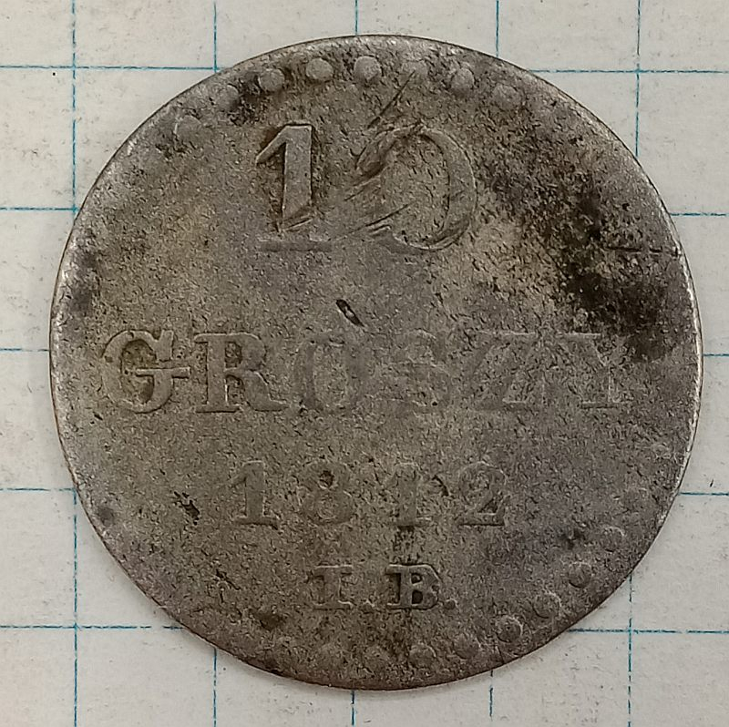 10 ������ 1812 ��������� ����������
