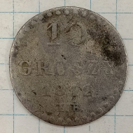 10 ������ 1812 ��������� ����������
