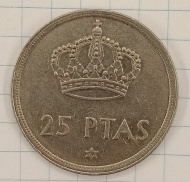 25 ����� 1975 �������
