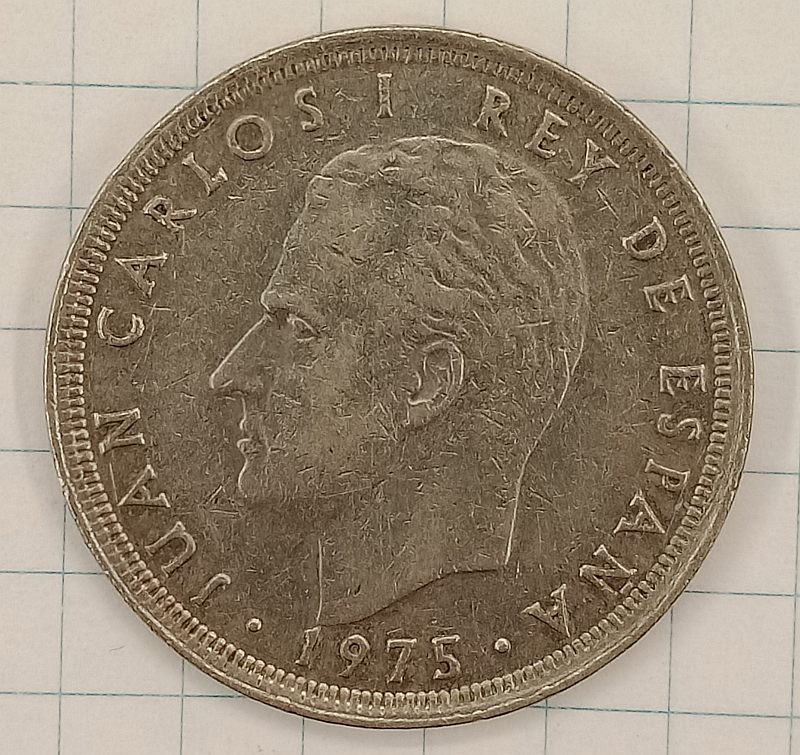 25 ����� 1975 �������
