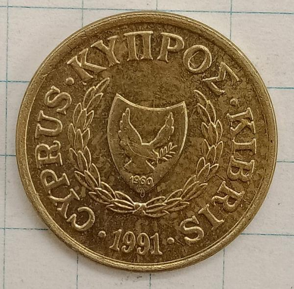 1 ���� 1991 ����
