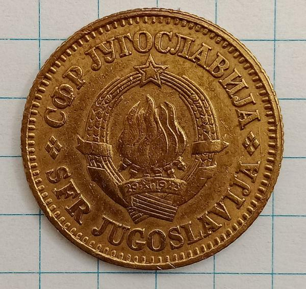 10 ��� 1975 ���������
