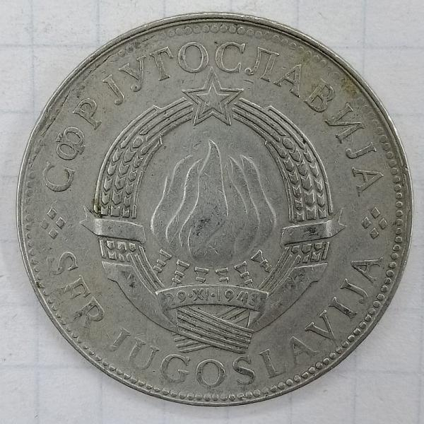 10 ������� 1977 ���������
