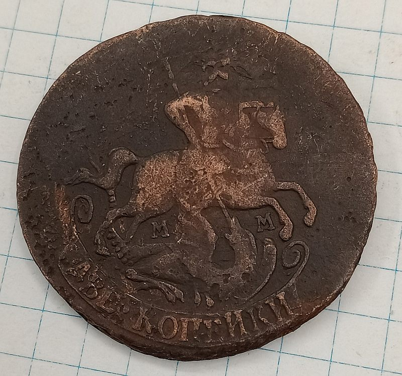 2 ������� 1763 ��
