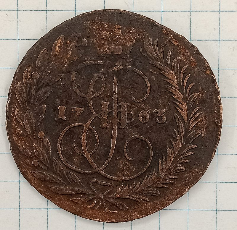 2 ������� 1763 ��
