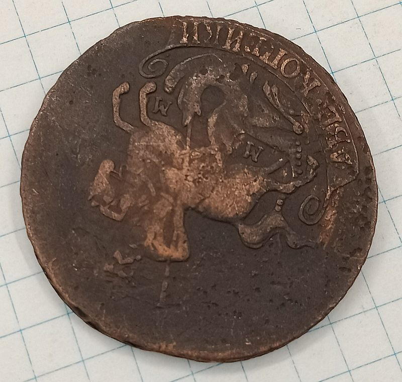 2 ������� 1763 ��
