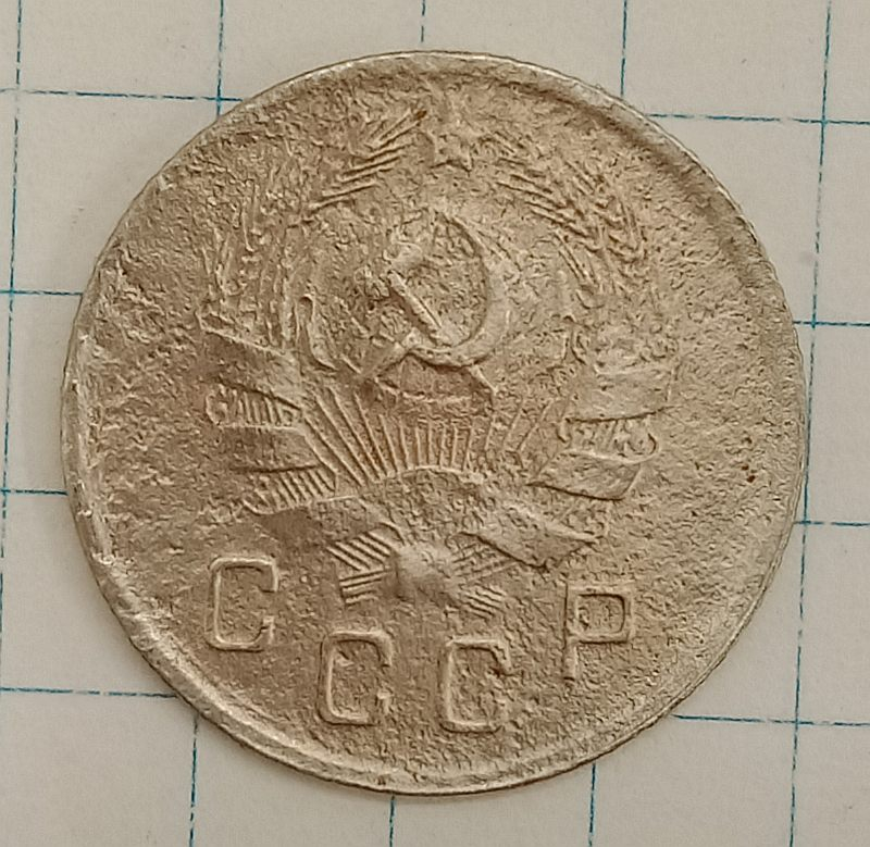 10 ������ 1936
