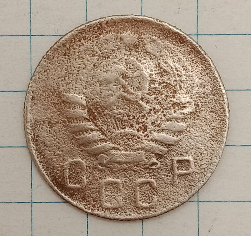 10 ������ 1945
