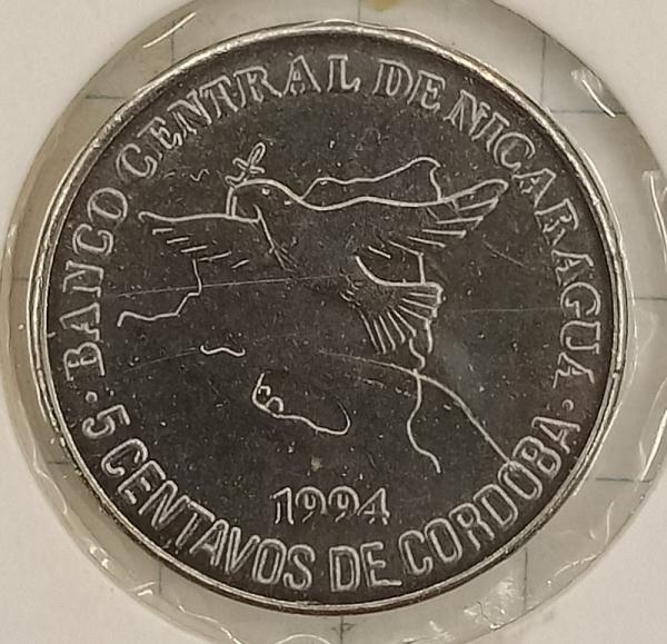 5 ������� 1994 ���������
