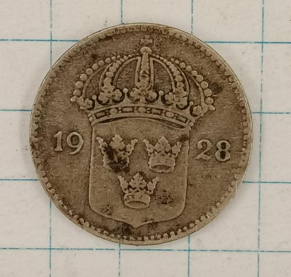 10 ��� 1928 ������

